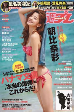 求婚大作战韩剧